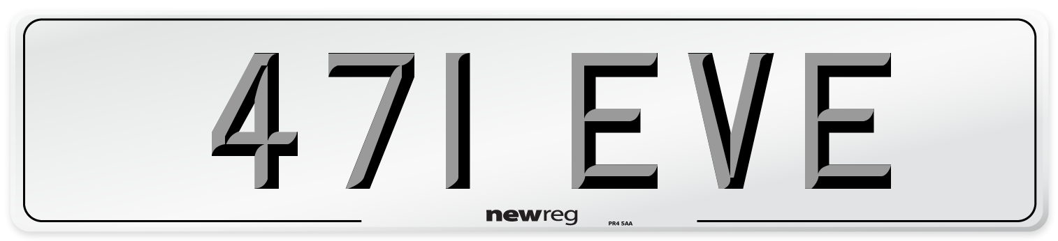 471 EVE Number Plate from New Reg